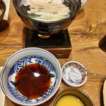 花扇別邸いいやま - 