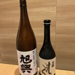 おり乃 - 