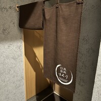 日本焼肉はせ川 表参道店 - 