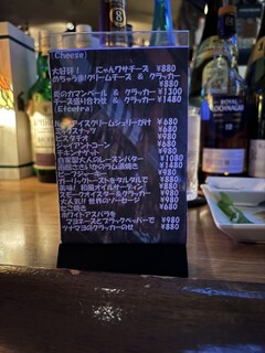 NEO SHOT BAR　深海の洞窟 - 