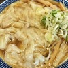 二代目高橋商店