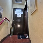 michikusa Cafe - 入口