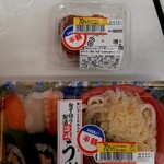 オークワ - 料理写真: