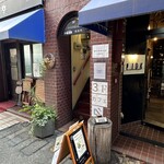 michikusa Cafe - 外観