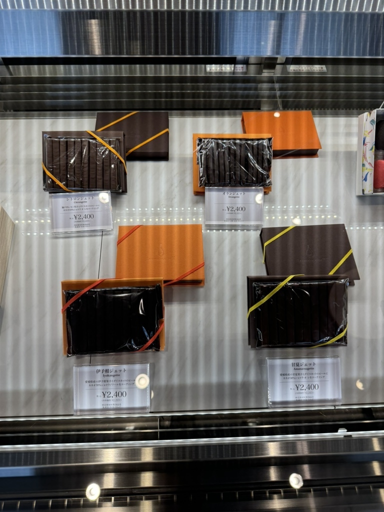 ル　ショコラ カルヴェアーティサン キャラメルショコラ」9個入のお得通販