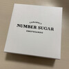 ナンバー シュガー 表参道本店