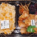 手づくりケーキのいしぐろ - 