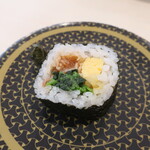 はま寿司 - 牛カルビキンパ風太巻
