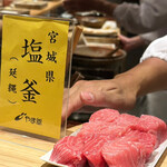 日本橋 蕎ノ字 - 