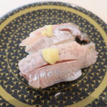 はま寿司 - 真あじ