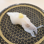 はま寿司 - 姿やりいか