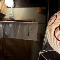 路地との本 - 