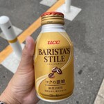 ミニストップ - ドリンク写真: