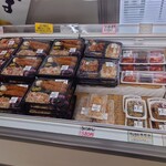 手づくりケーキのいしぐろ - 