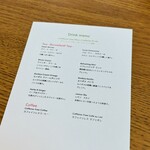 オールデイダイニング オアシスガーデン - 