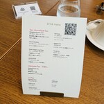 オールデイダイニング オアシスガーデン - 