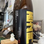 神の海老天ラーメン - 