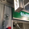 ジョリッティ 東急プラザ原宿ハラカド店