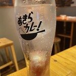 あきらカレー - 