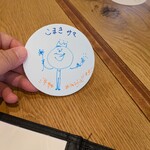 MEAT KITCHEN MEとYOU ビストロ酒場 - 手書きのコースター