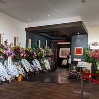 スーツァンレストラン陳 横浜店 - 