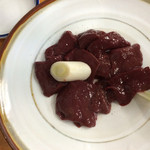 スタミナ苑 - 炙りレバ塩