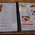 レストラン泉屋 総本店 - メニュー１。