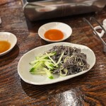 焼肉ホルモン 新井屋 高円寺本店 - 