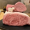 WAGYU USHITOMI GINZA