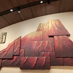 炭焼 うな富士 - 