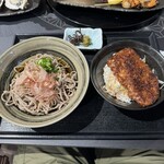 潮騒の館 やし楼 - 