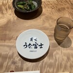 炭焼 うな富士 - 