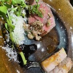 アレグロ コン ブリオ - 