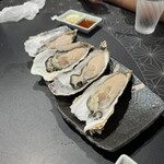 潮騒の館 やし楼 - 
