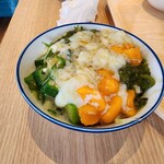 カマイシテラス - 
