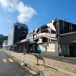 カマイシテラス - 