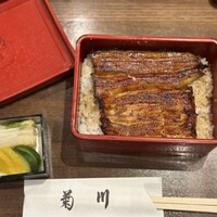 新宿 うなぎ菊川 - 
