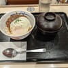松屋 高松木太店