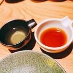 炙り家 えん - 出汁しょうゆと塩ポン酢