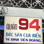 Quan 94 goc - 