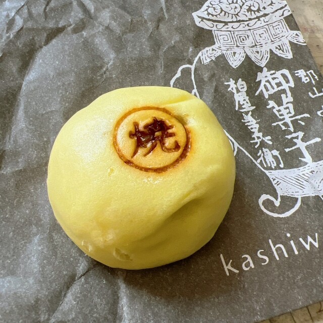 Kashiwaya Otsuka Ten photo 4