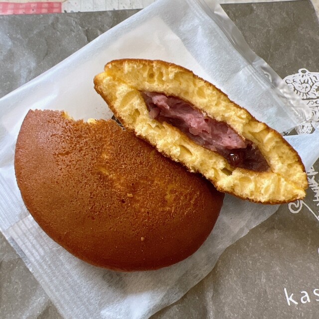 Kashiwaya Otsuka Ten photo 2