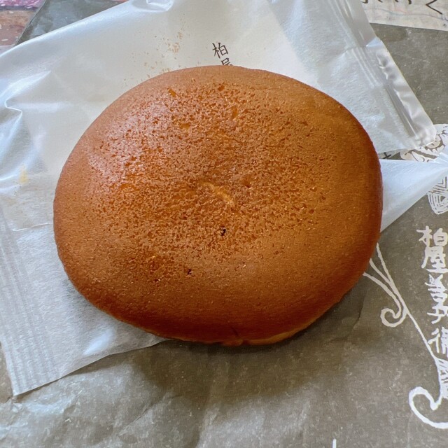 Kashiwaya Otsuka Ten photo 3