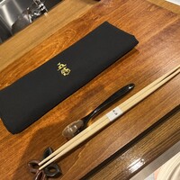 日本料理 五感 - 