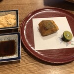 むろまち 加地 - 