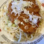 娘娘 武蔵浦和店 - 