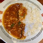 娘娘 武蔵浦和店 - 