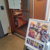 お料理 とみやま - 