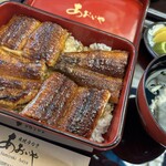 炭焼うなぎ あおいや - 