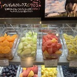 KOBOYA - 